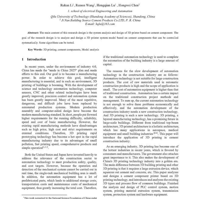 Analysis and design for 3D printing control system based on cement component